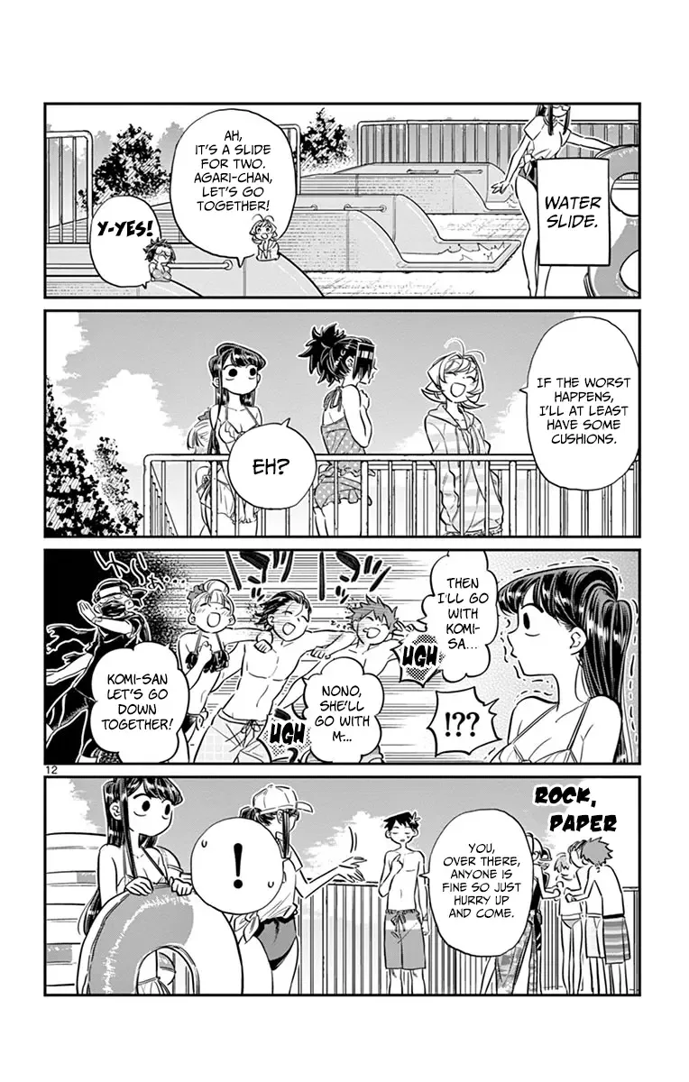 Komi-san wa Komyushou desu Chapter 39 page 12