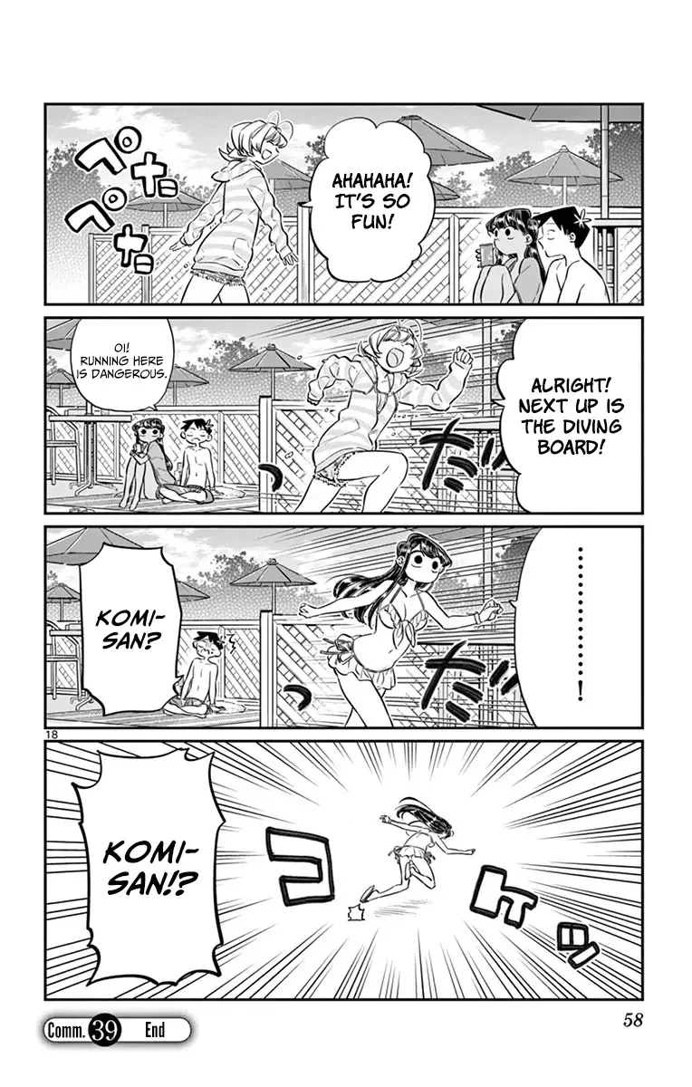 Komi-san wa Komyushou desu Chapter 39 page 18