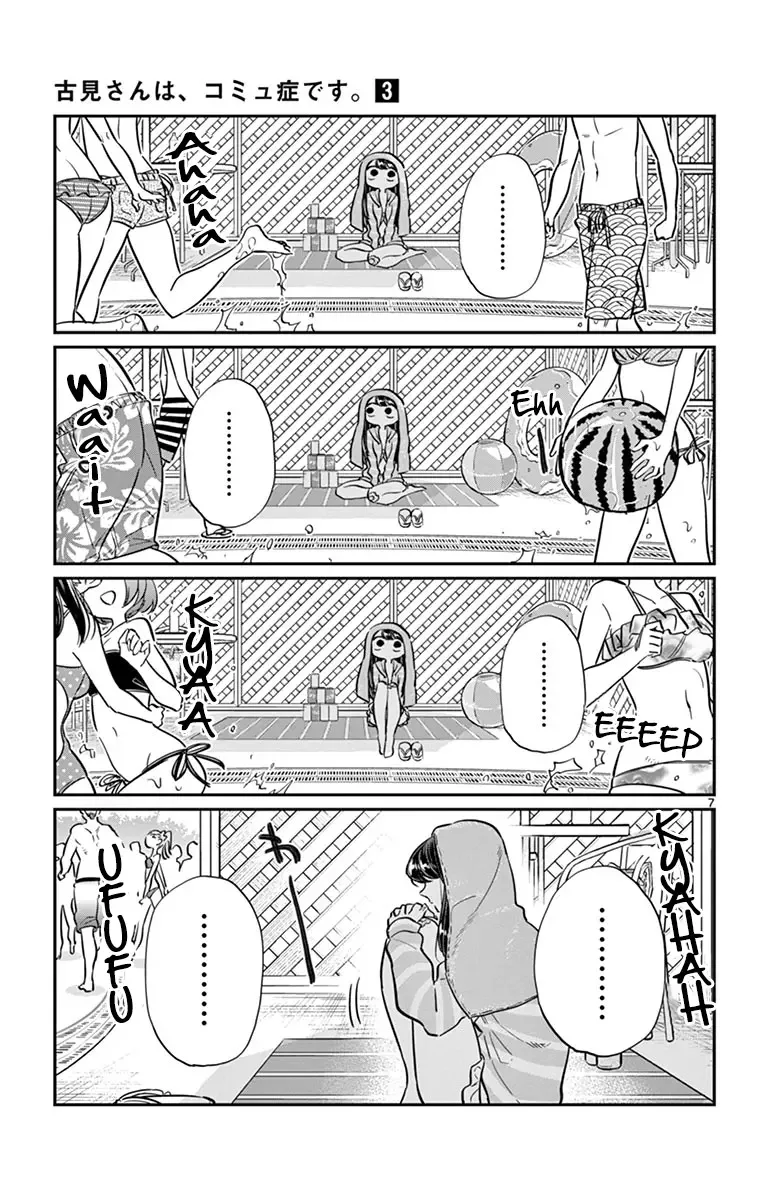 Komi-san wa Komyushou desu Chapter 40 page 7