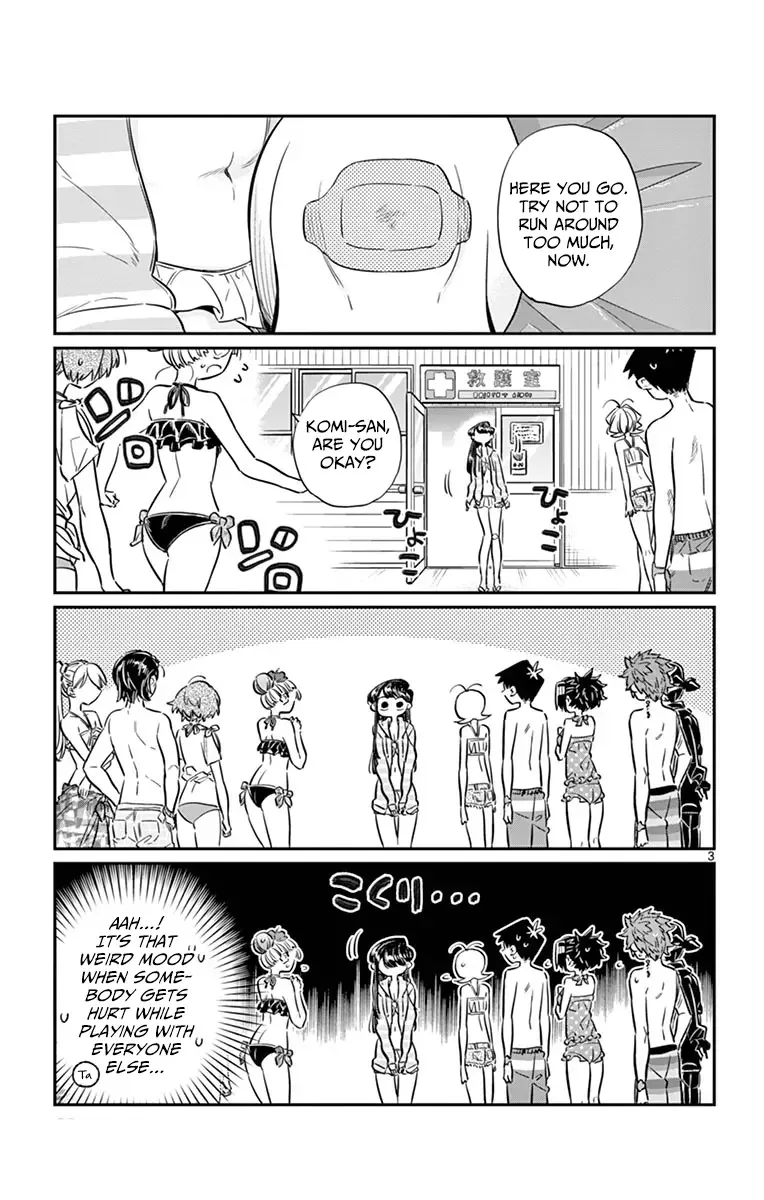 Komi-san wa Komyushou desu Chapter 40 page 3