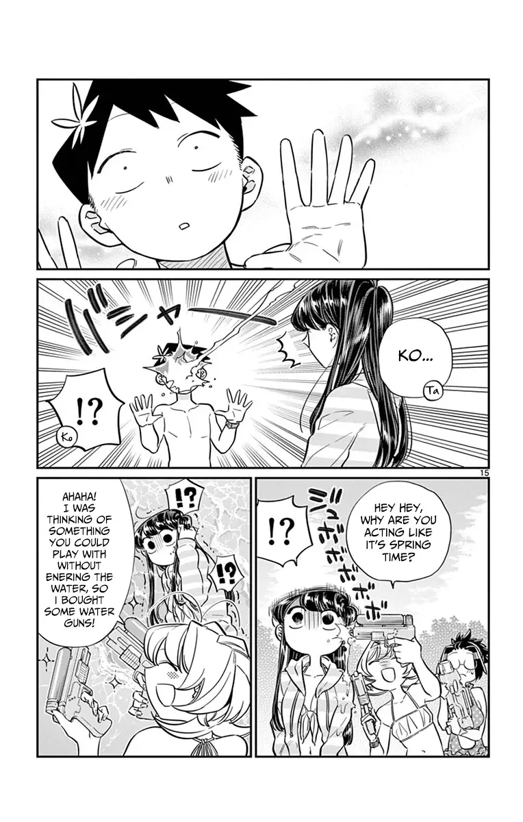 Komi-san wa Komyushou desu Chapter 40 page 15