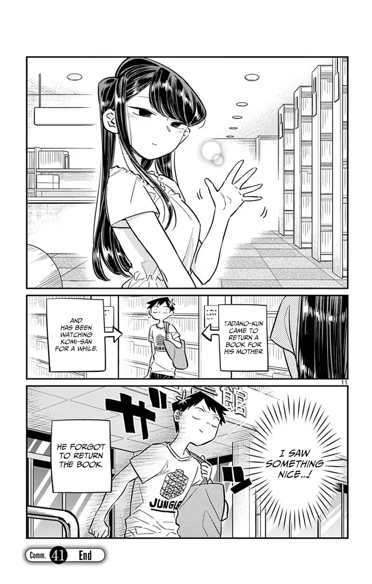 Komi-san wa Komyushou desu Chapter 41 page 11