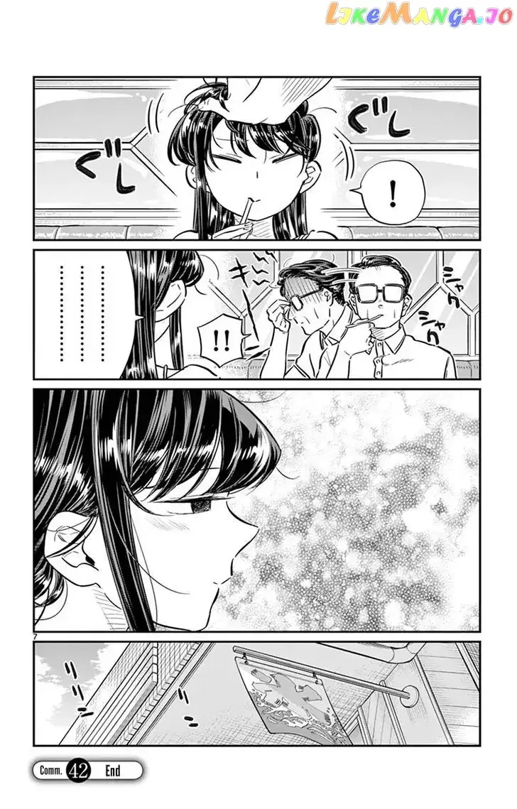 Komi-san wa Komyushou desu Chapter 42 page 7