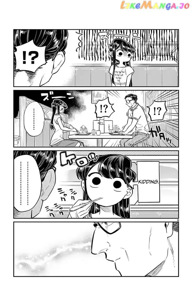 Komi-san wa Komyushou desu Chapter 42 page 6