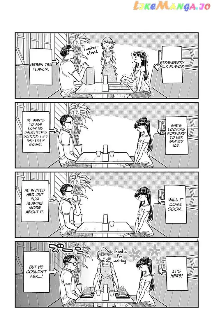 Komi-san wa Komyushou desu Chapter 42 page 4