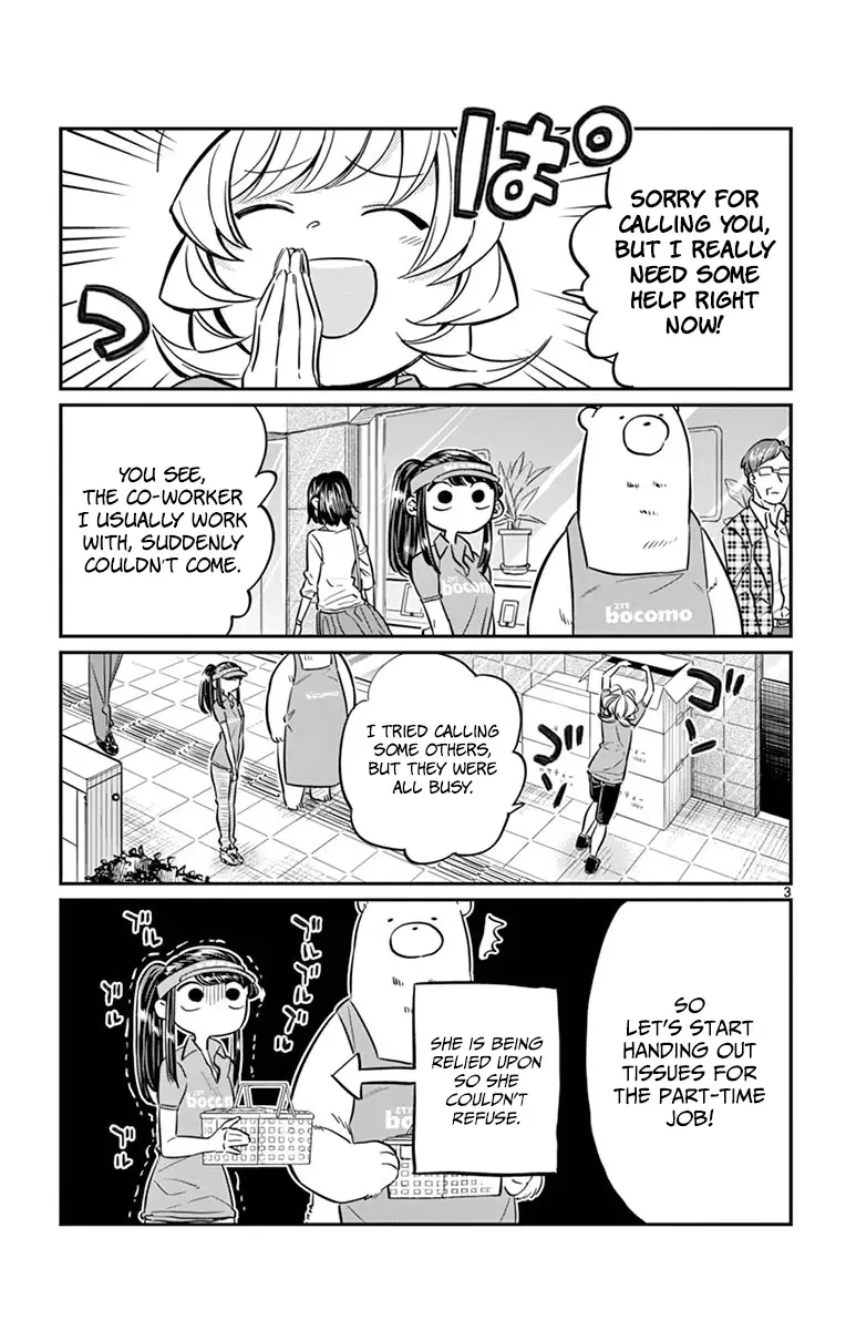 Komi-san wa Komyushou desu Chapter 43 page 3