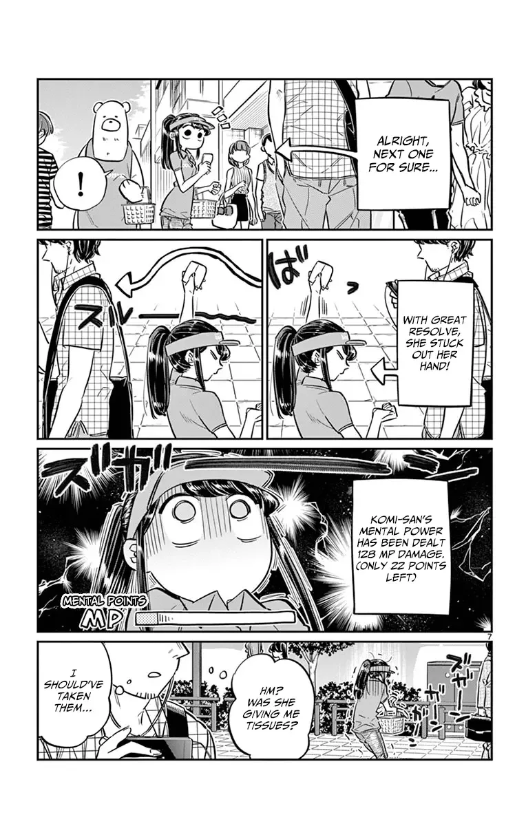 Komi-san wa Komyushou desu Chapter 43 page 7