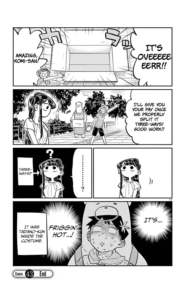Komi-san wa Komyushou desu Chapter 43 page 11