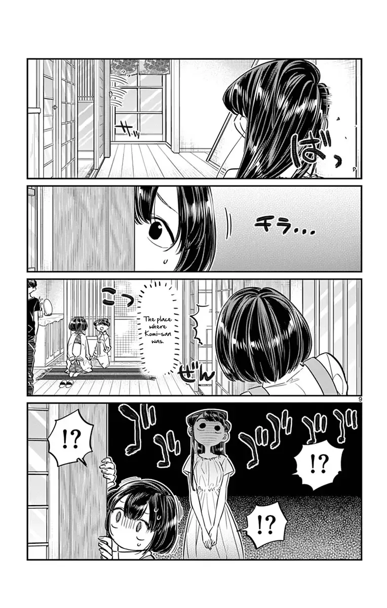 Komi-san wa Komyushou desu Chapter 45 page 9