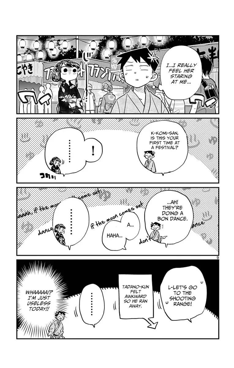 Komi-san wa Komyushou desu Chapter 46 page 9