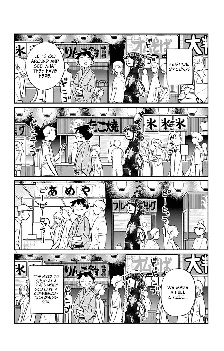 Komi-san wa Komyushou desu Chapter 46 page 8
