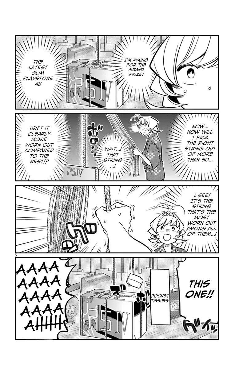 Komi-san wa Komyushou desu Chapter 47 page 5