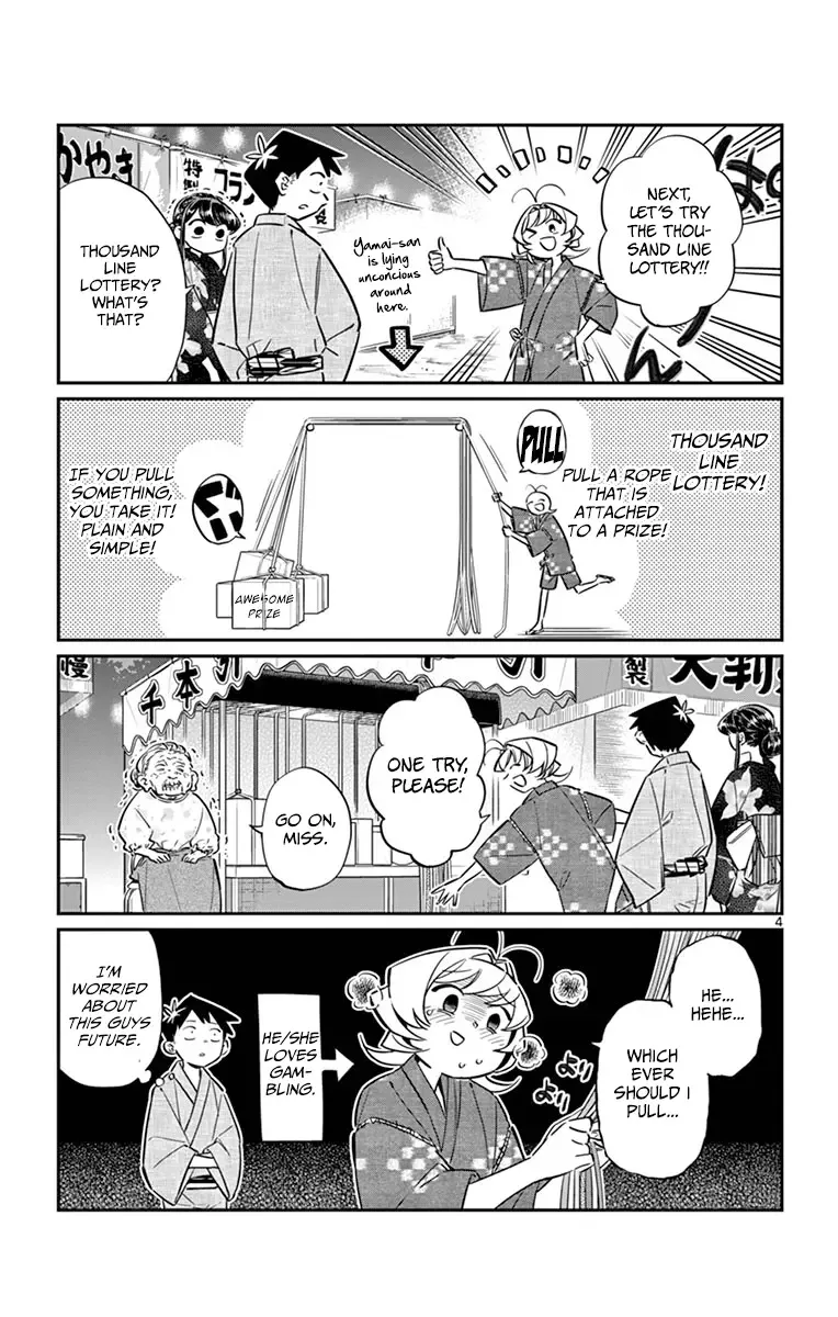 Komi-san wa Komyushou desu Chapter 47 page 4