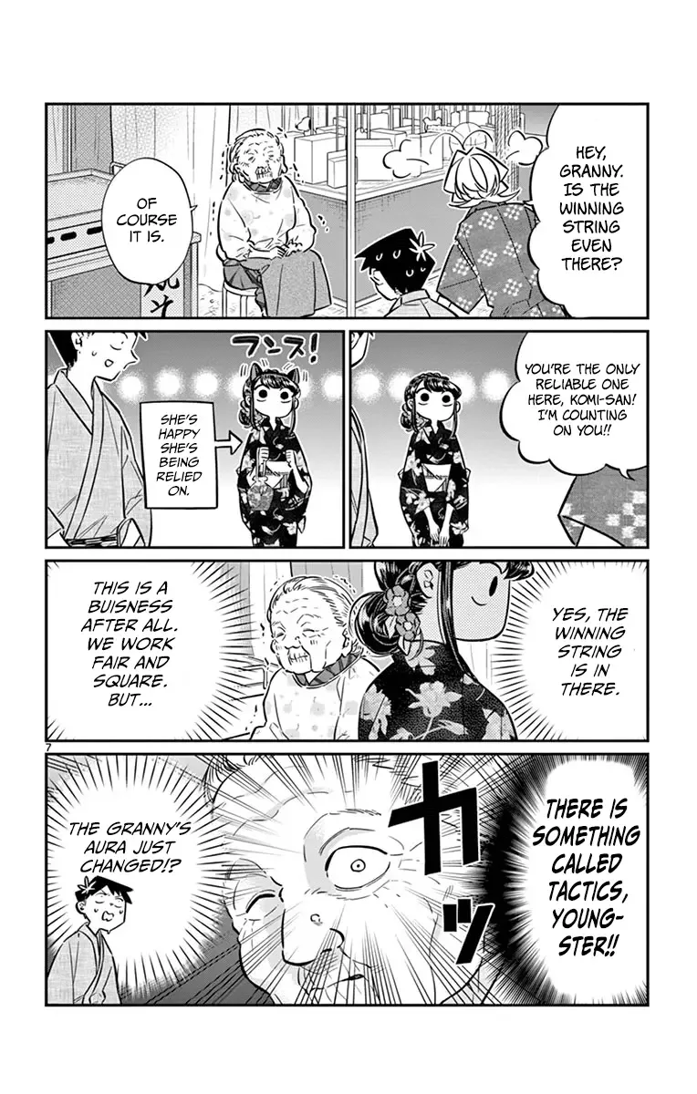 Komi-san wa Komyushou desu Chapter 47 page 7