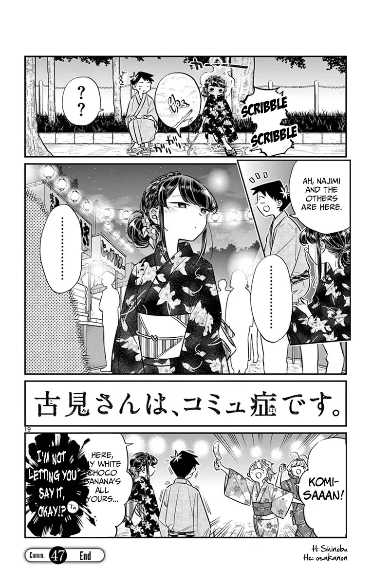 Komi-san wa Komyushou desu Chapter 47 page 19