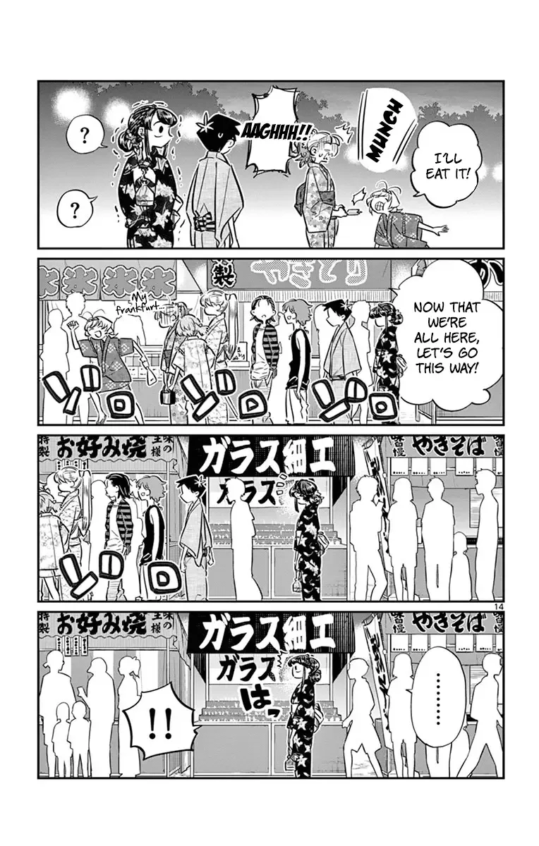 Komi-san wa Komyushou desu Chapter 47 page 14