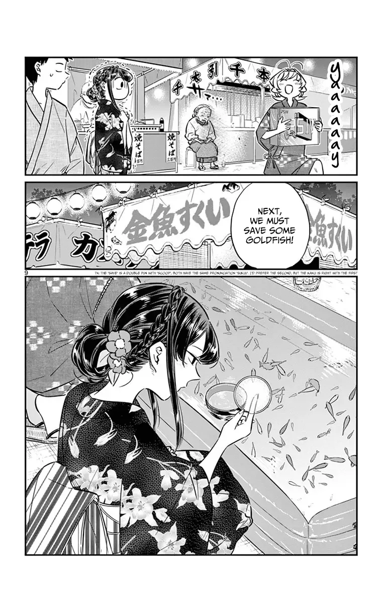 Komi-san wa Komyushou desu Chapter 47 page 9