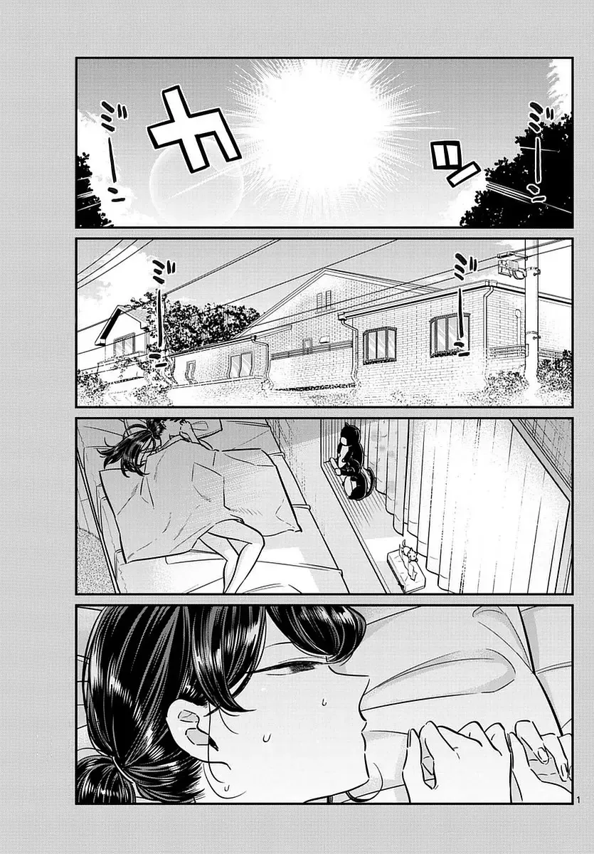 Komi-san wa Komyushou desu Chapter 49 page 1