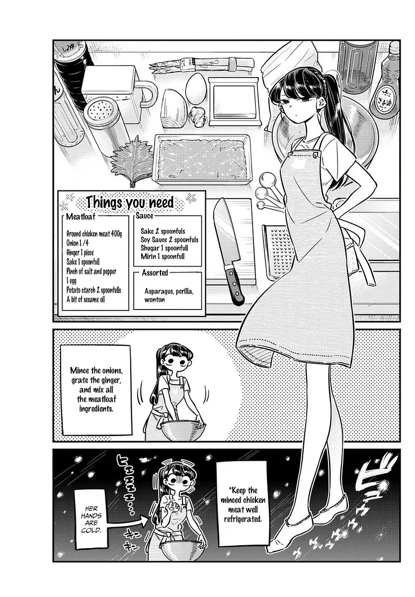 Komi-san wa Komyushou desu Chapter 49 page 15