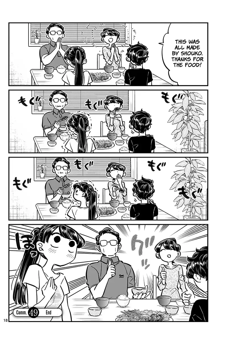 Komi-san wa Komyushou desu Chapter 49 page 18