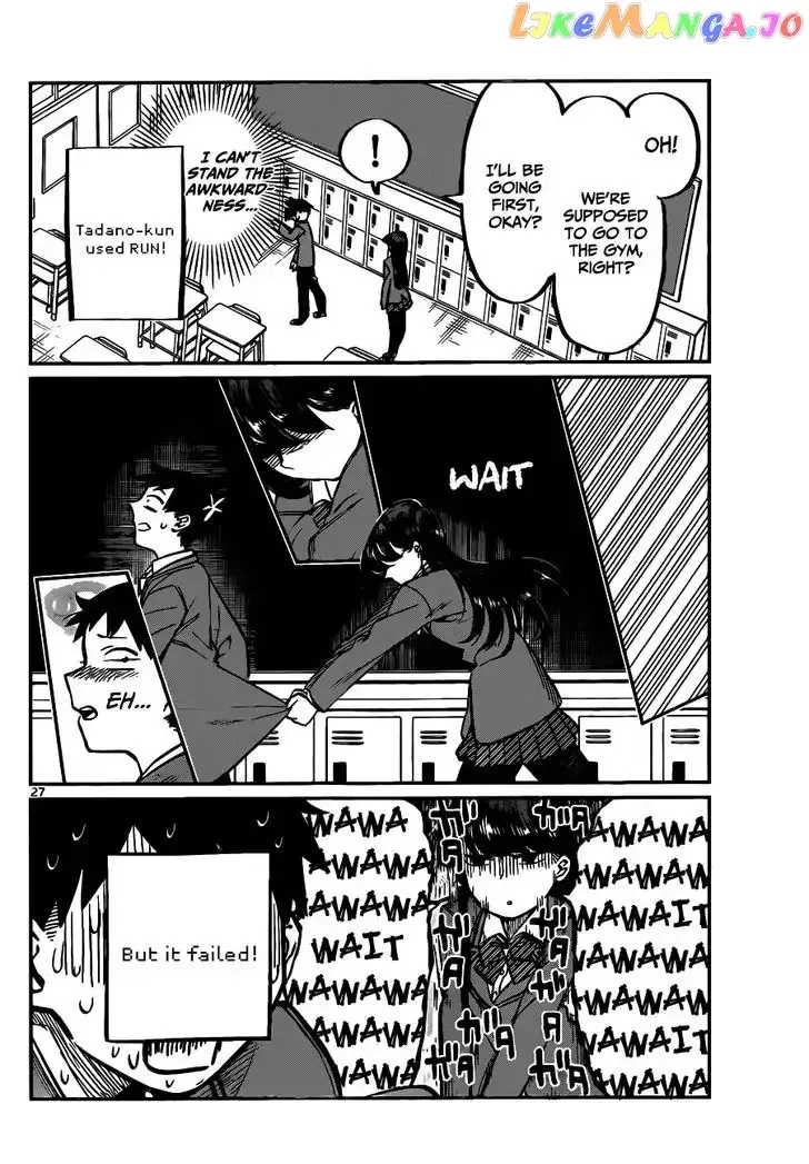 Komi-san wa Komyushou desu Chapter 5 page 3