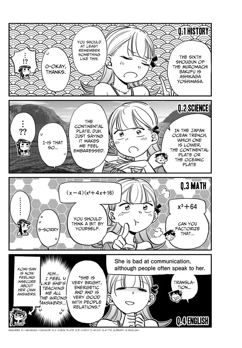 Komi-san wa Komyushou desu Chapter 50 page 12