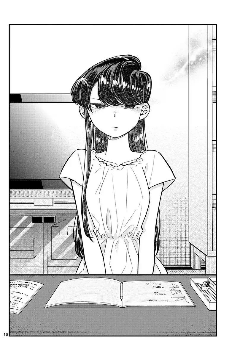 Komi-san wa Komyushou desu Chapter 50 page 16