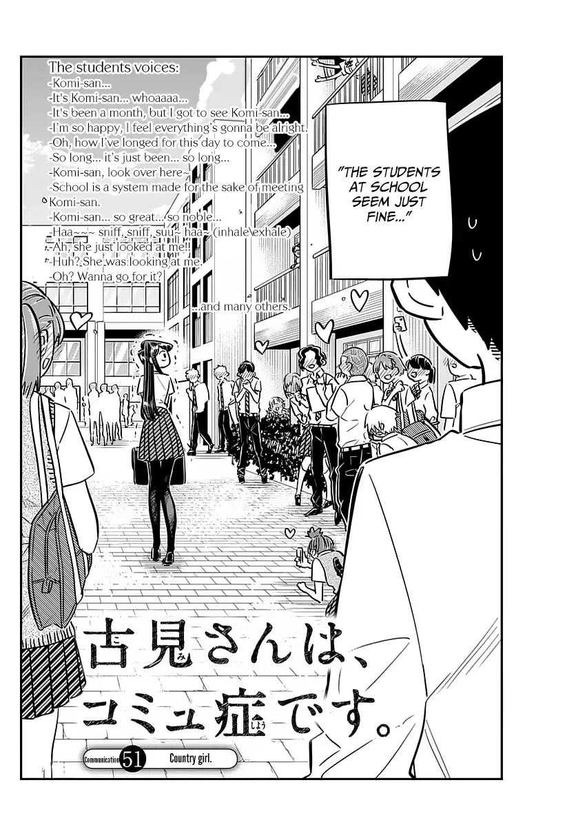 Komi-san wa Komyushou desu Chapter 51 page 4