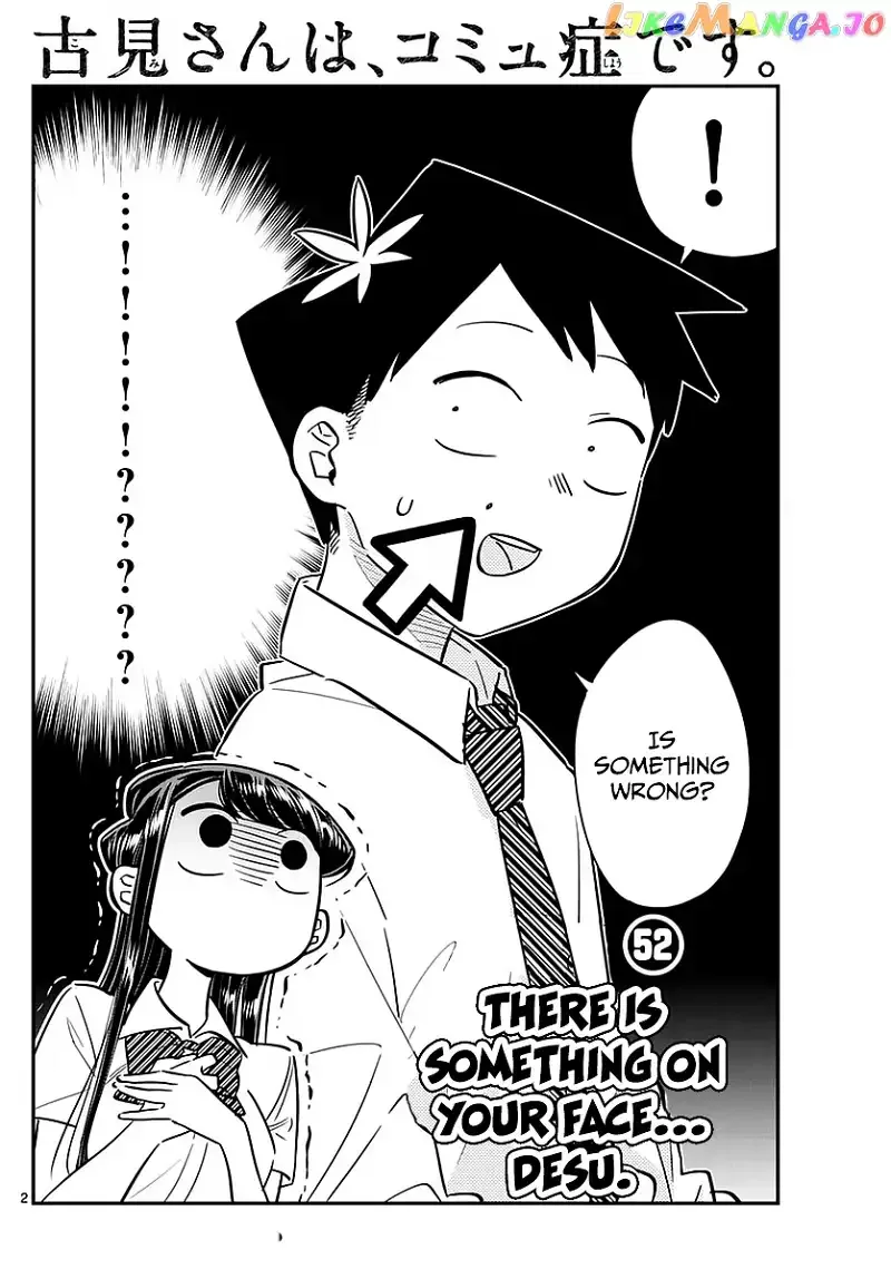 Komi-san wa Komyushou desu Chapter 52 page 2