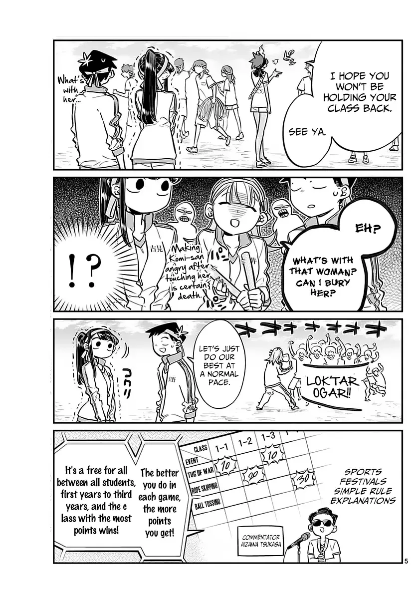 Komi-san wa Komyushou desu Chapter 54 page 5