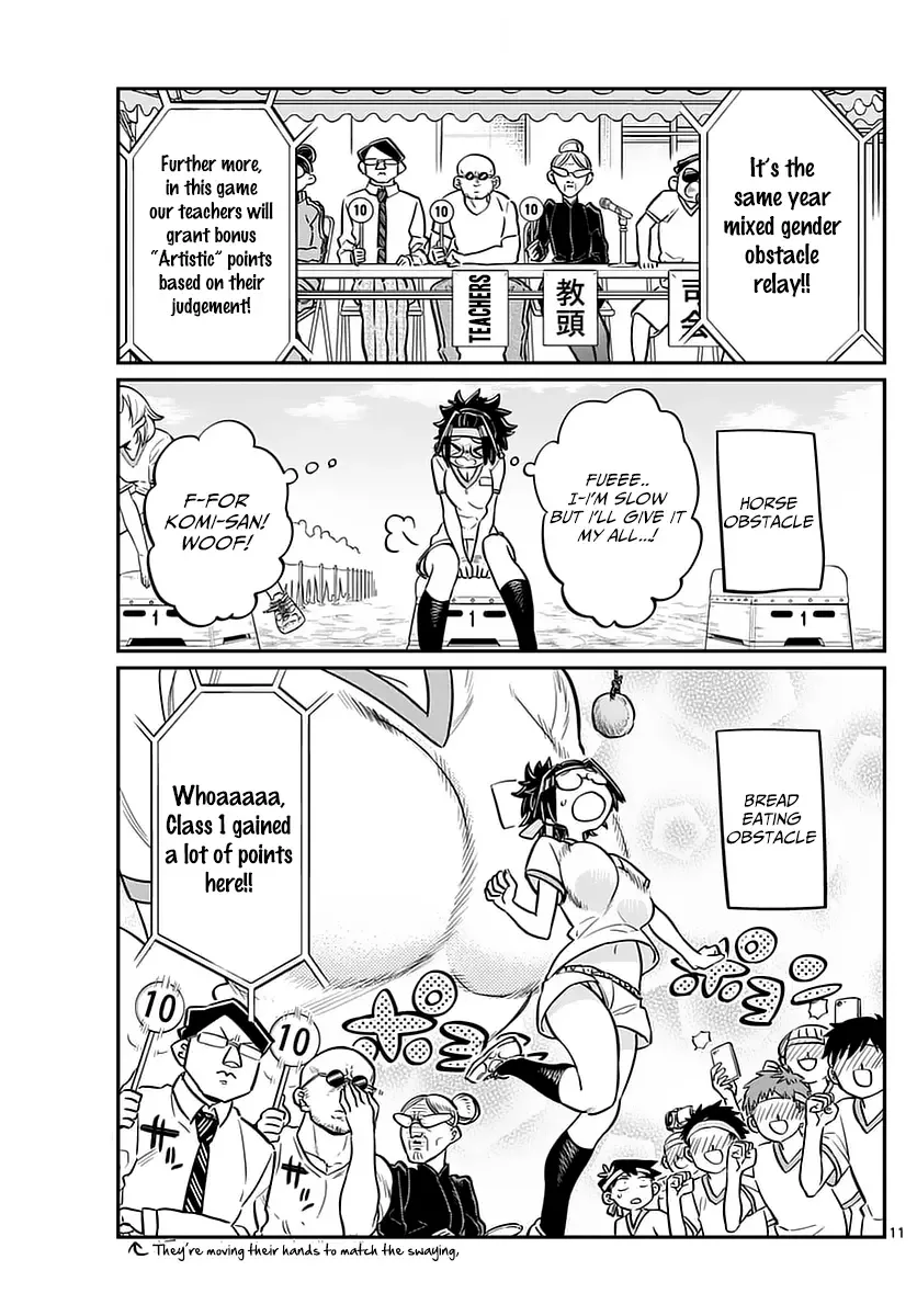 Komi-san wa Komyushou desu Chapter 54 page 11