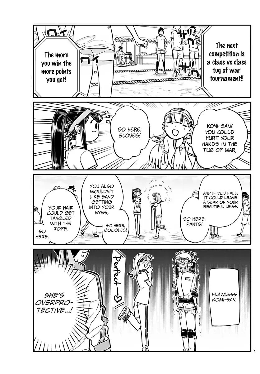 Komi-san wa Komyushou desu Chapter 54 page 7