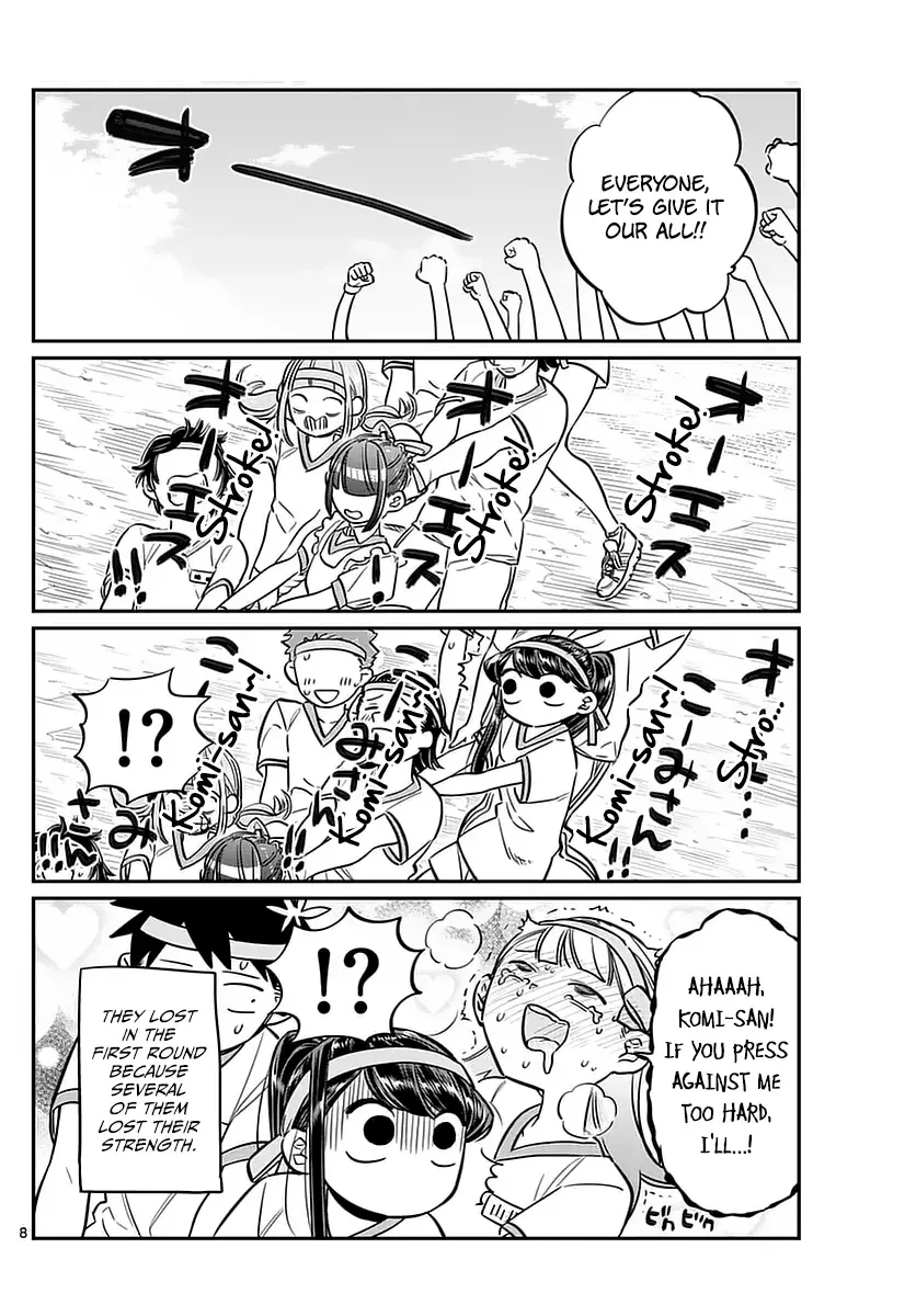 Komi-san wa Komyushou desu Chapter 54 page 8