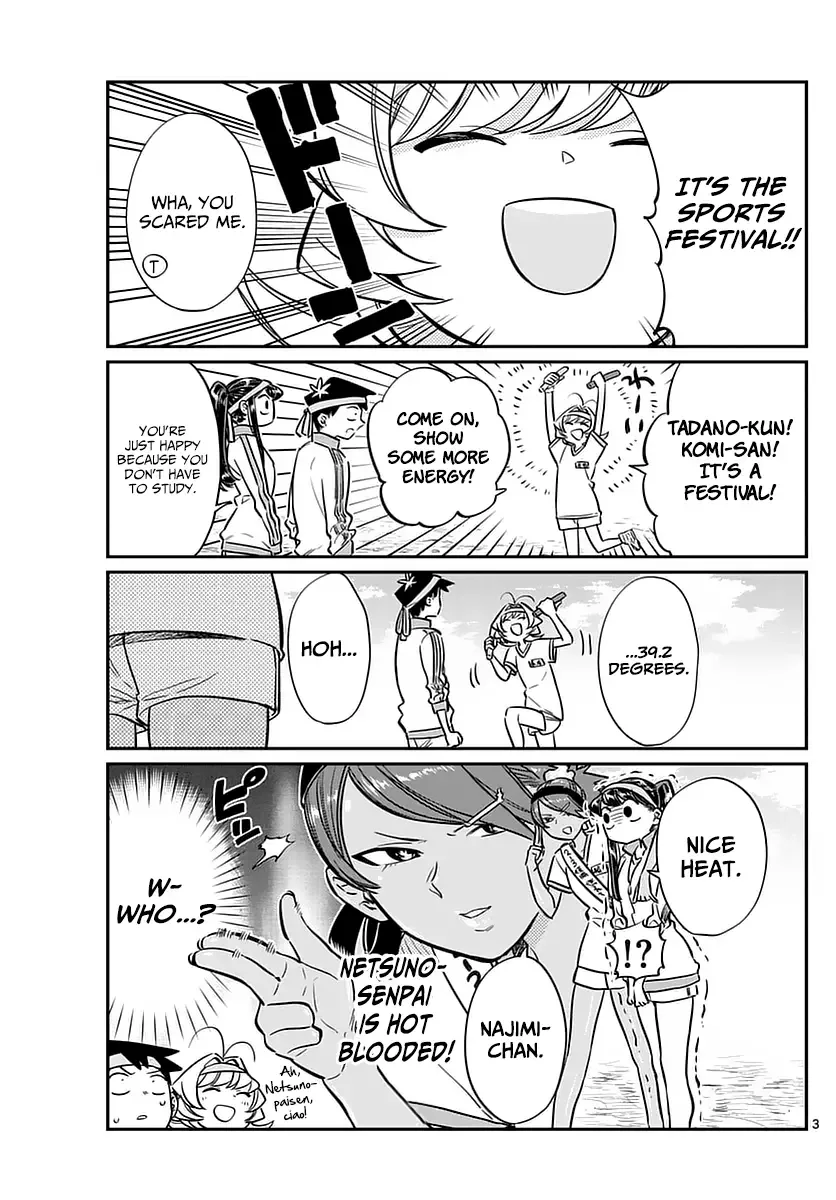 Komi-san wa Komyushou desu Chapter 54 page 3