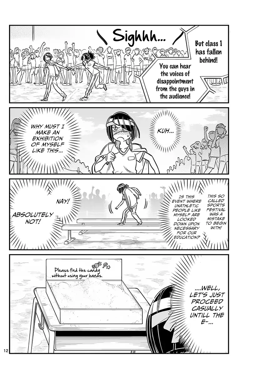 Komi-san wa Komyushou desu Chapter 54 page 12