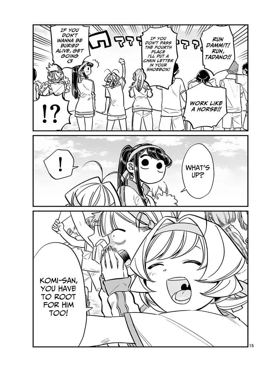Komi-san wa Komyushou desu Chapter 54 page 15
