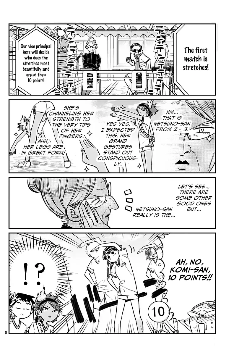 Komi-san wa Komyushou desu Chapter 54 page 6