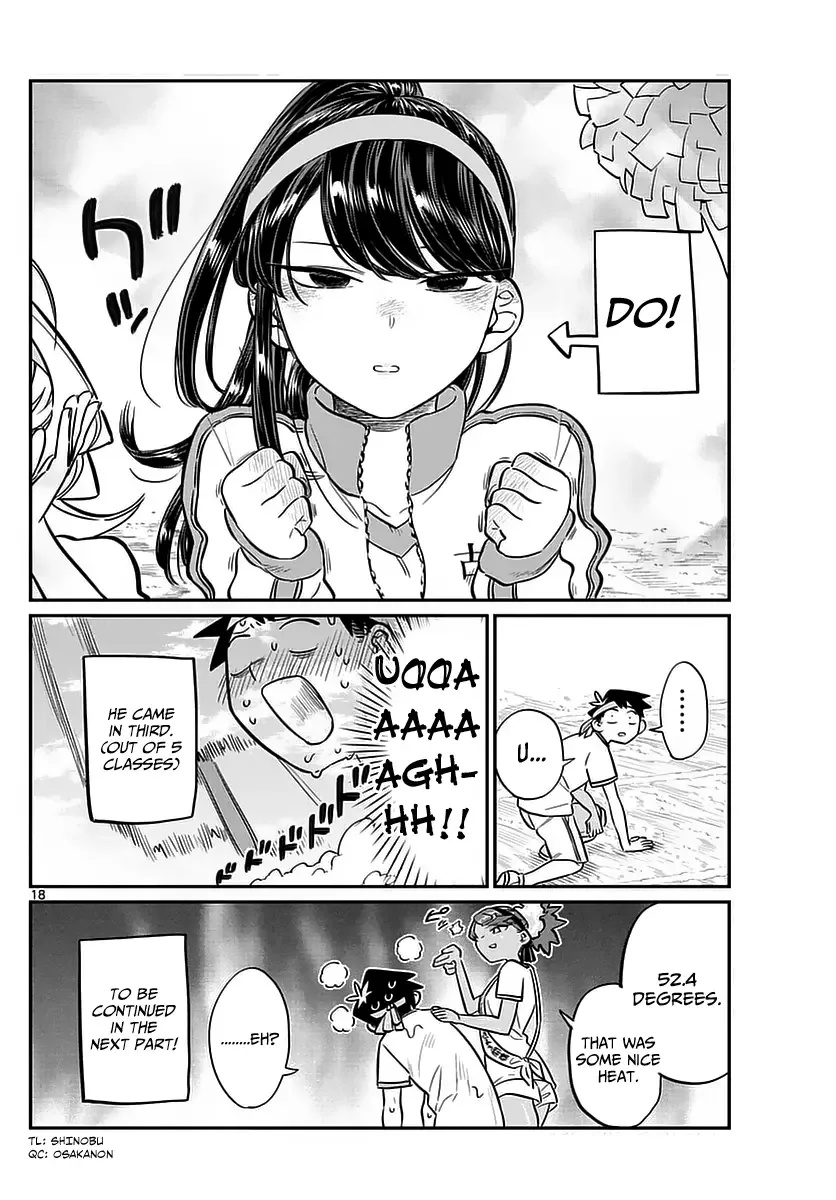 Komi-san wa Komyushou desu Chapter 54 page 18