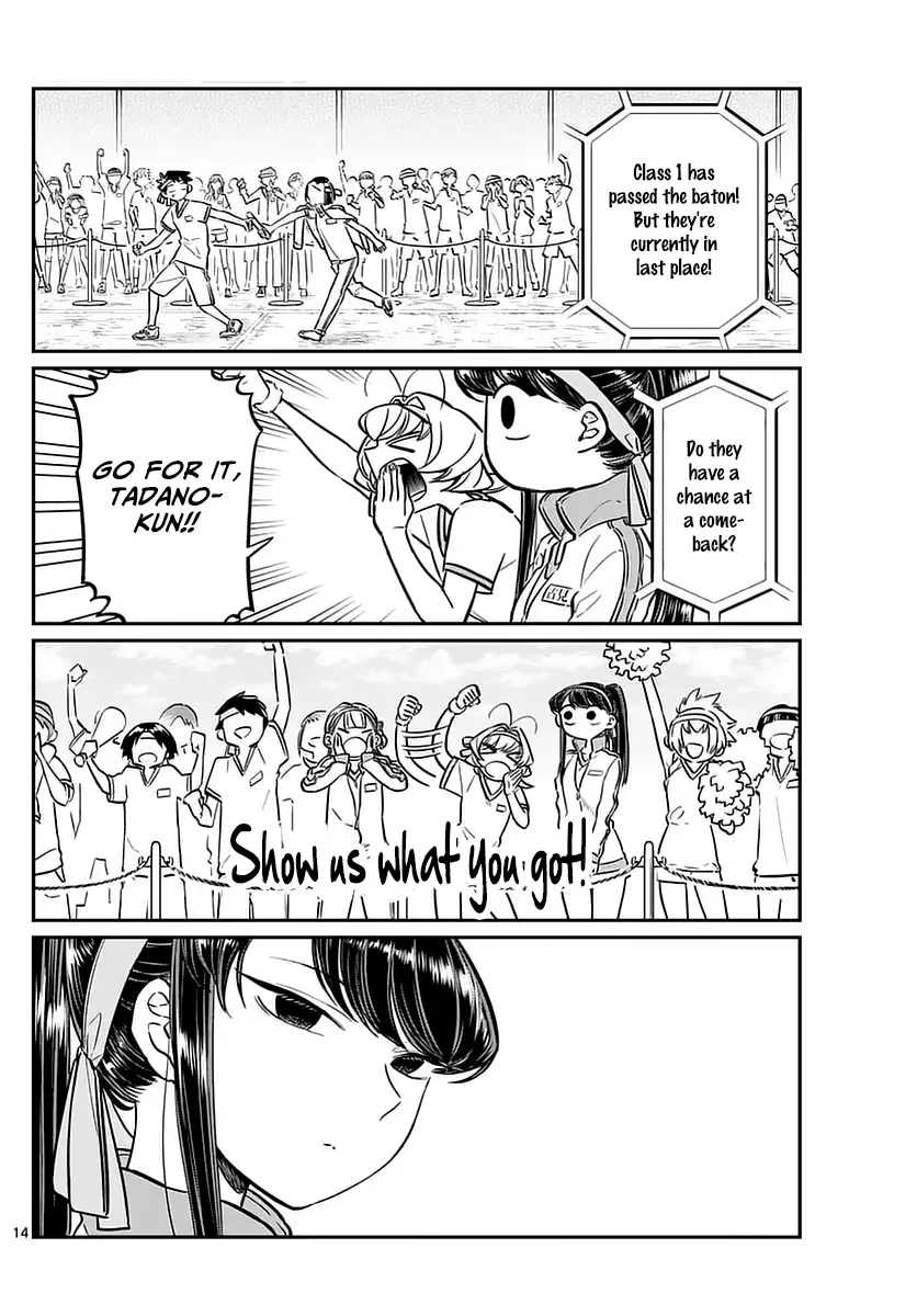 Komi-san wa Komyushou desu Chapter 54 page 14