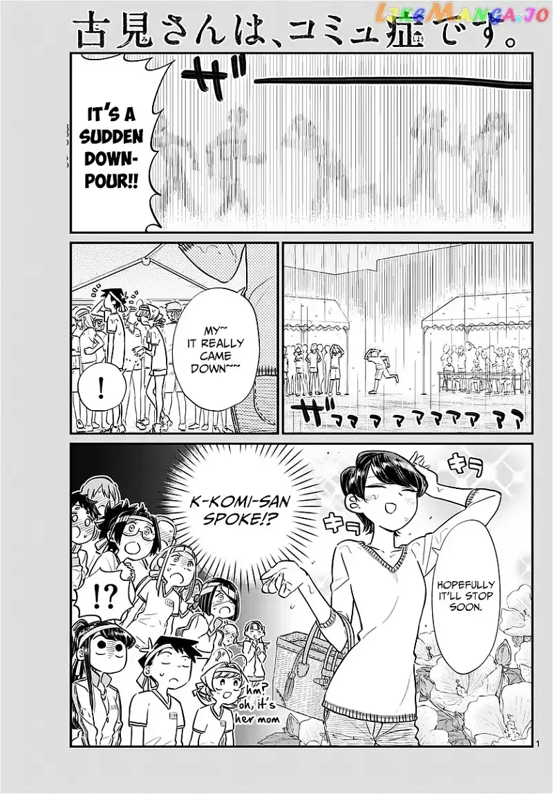 Komi-san wa Komyushou desu Chapter 55 page 1