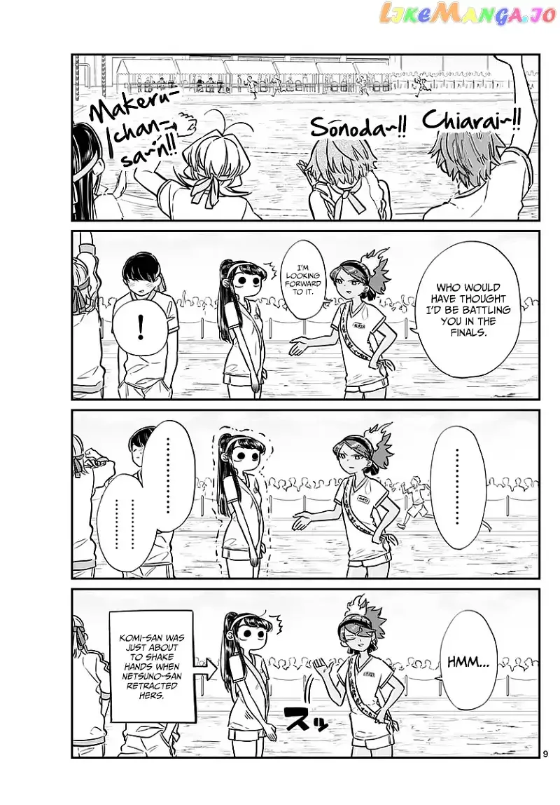 Komi-san wa Komyushou desu Chapter 55 page 9