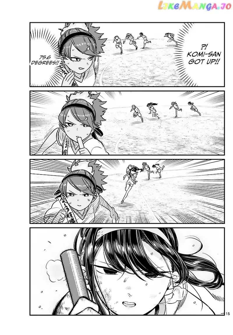 Komi-san wa Komyushou desu Chapter 55 page 15