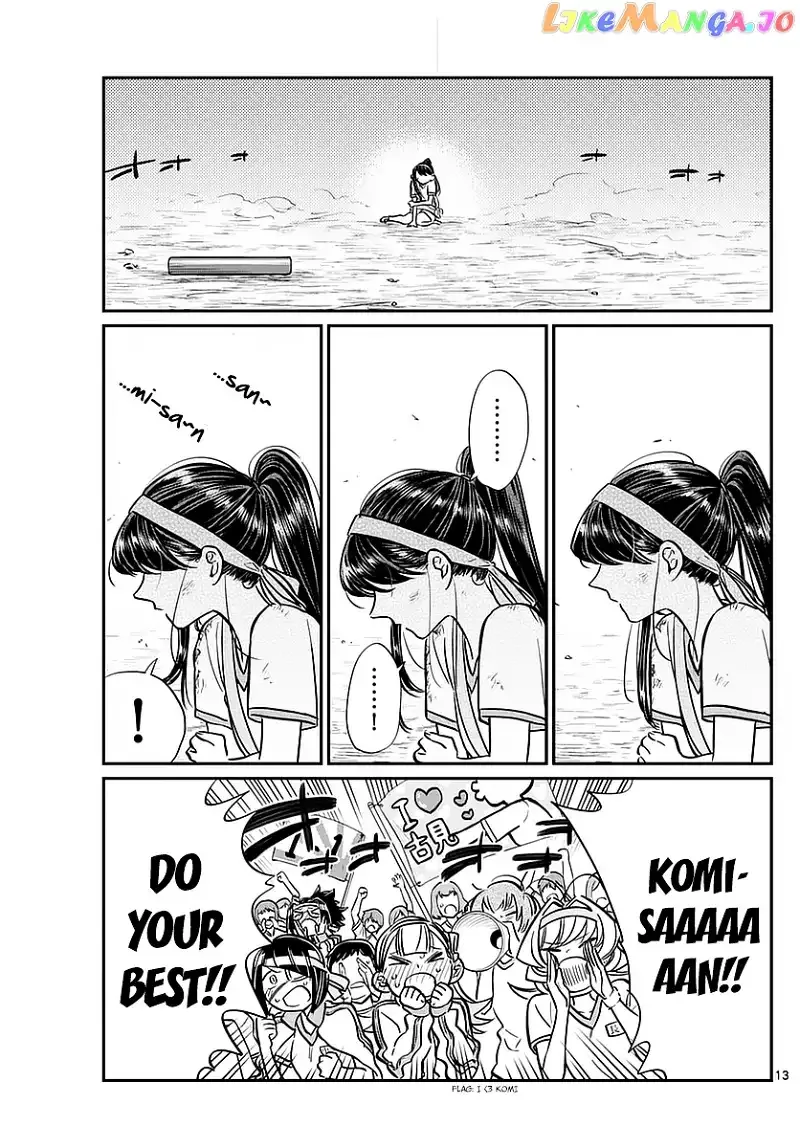 Komi-san wa Komyushou desu Chapter 55 page 13