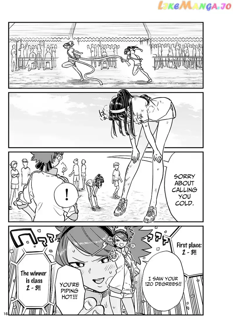 Komi-san wa Komyushou desu Chapter 55 page 16