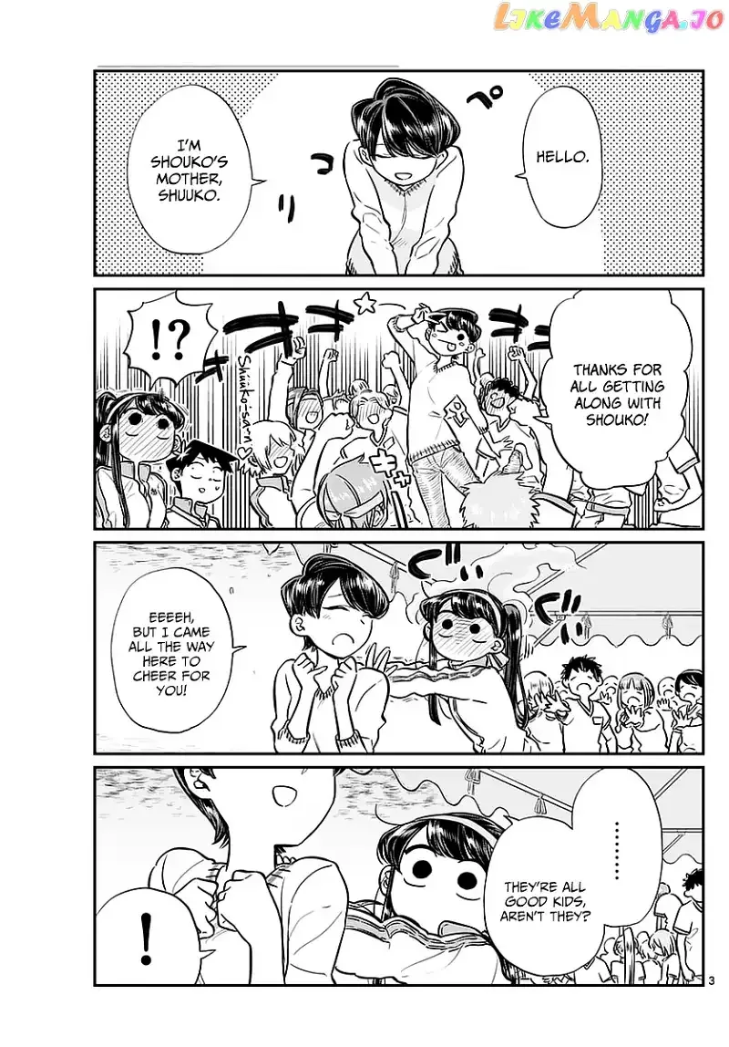 Komi-san wa Komyushou desu Chapter 55 page 3