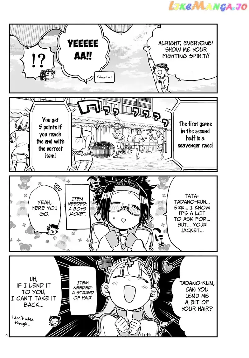 Komi-san wa Komyushou desu Chapter 55 page 4