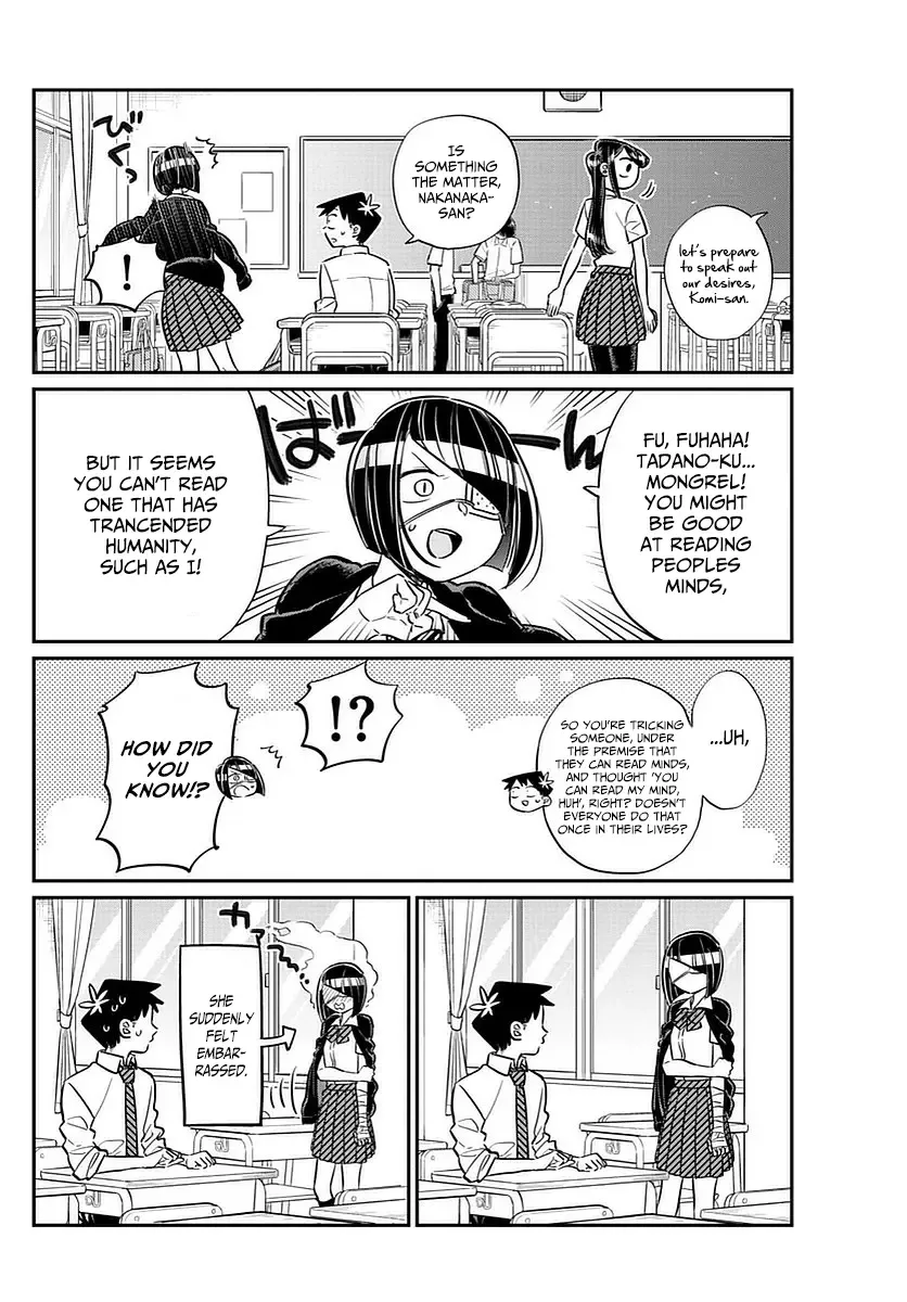 Komi-san wa Komyushou desu Chapter 56 page 4