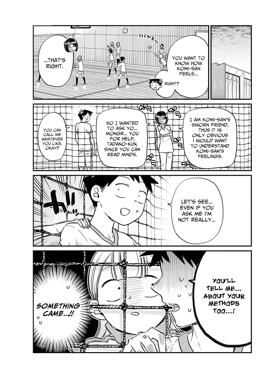 Komi-san wa Komyushou desu Chapter 56 page 5