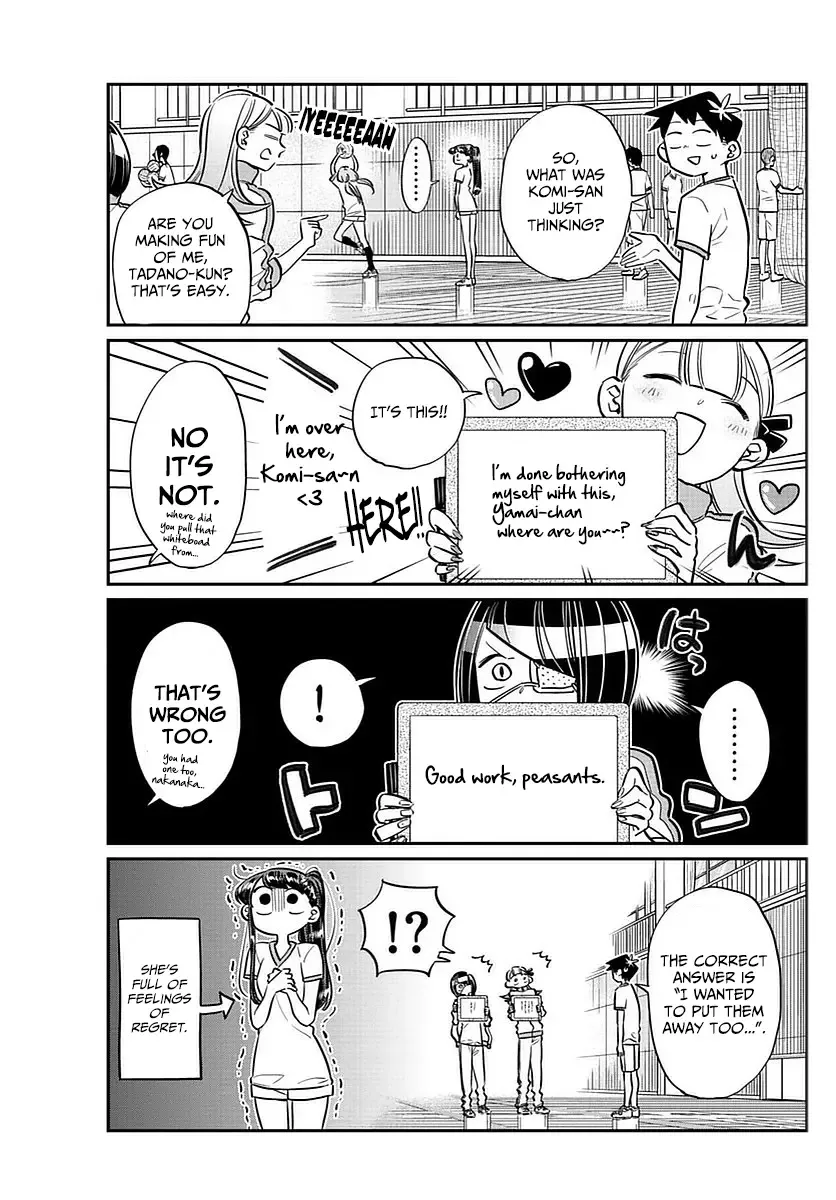 Komi-san wa Komyushou desu Chapter 56 page 7