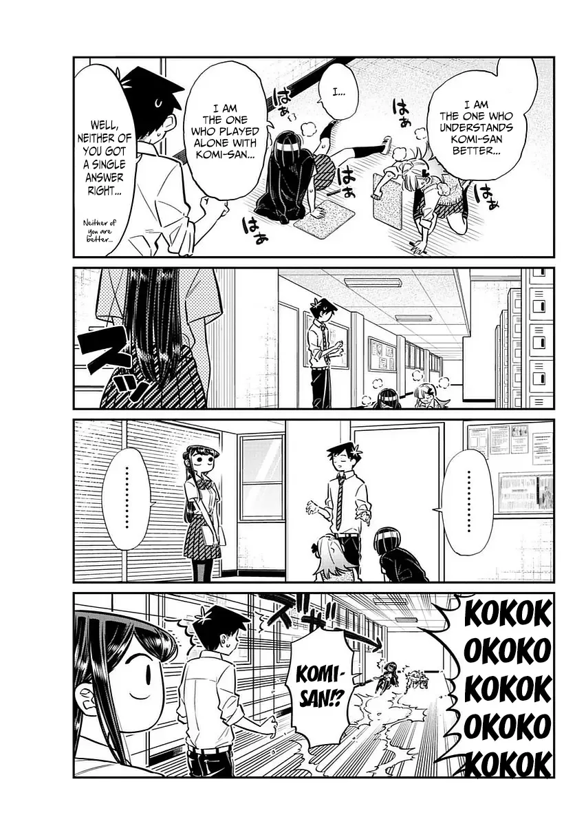 Komi-san wa Komyushou desu Chapter 56 page 15